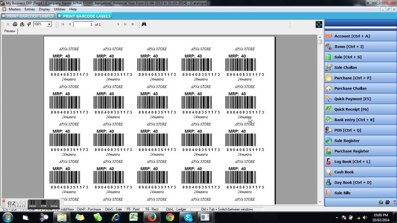 barcode generator program